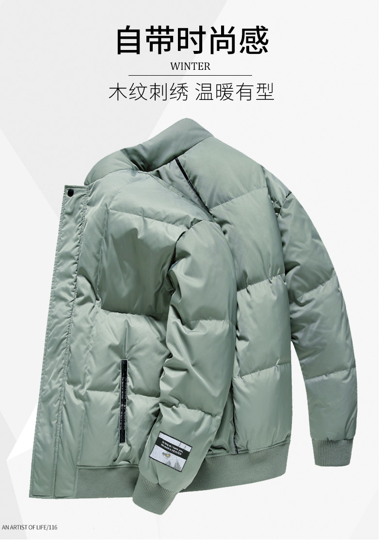 Blouson homme MARK FAIRWHALE  MARK HUAFEI - Ref 3120331 Image 7