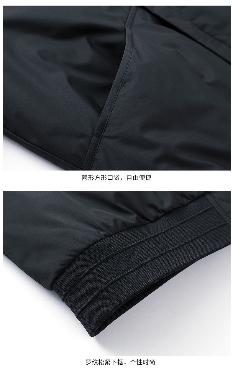 Blouson homme MARK FAIRWHALE  MARK HUAFEI - Ref 3119687 Image 25