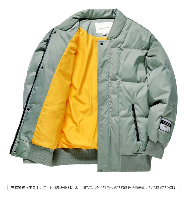 Blouson homme MARK FAIRWHALE  MARK HUAFEI - Ref 3120331 Image 17