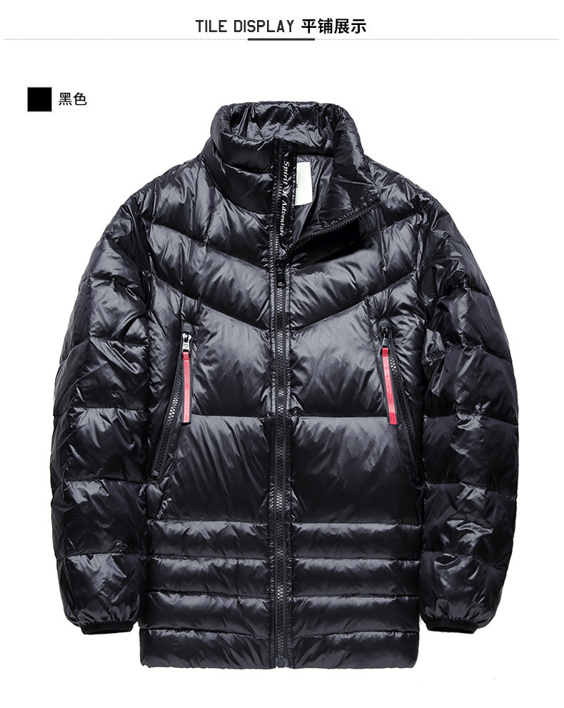 Blouson homme MARK FAIRWHALE  MARK HUAFEI - Ref 3120057 Image 15