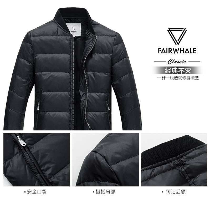 Blouson homme MARK FAIRWHALE  MARK HUAFEI - Ref 3123244 Image 13