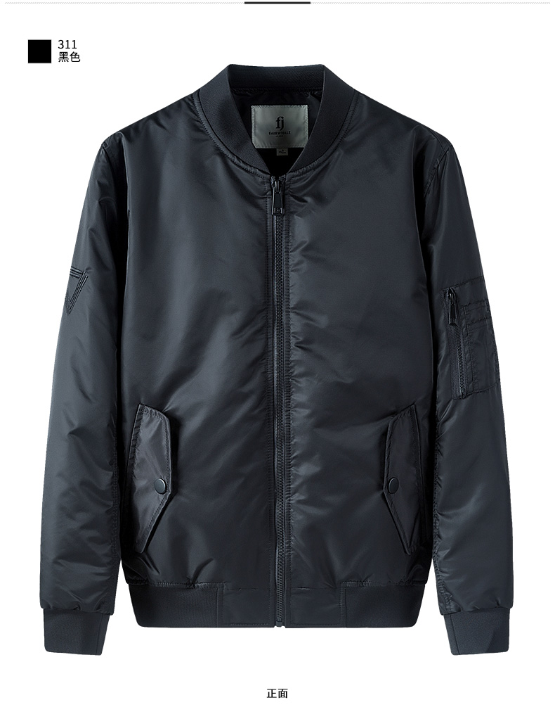 Blouson homme MARK FAIRWHALE  MARK HUAFEI en Nylon - Ref 3123383 Image 13