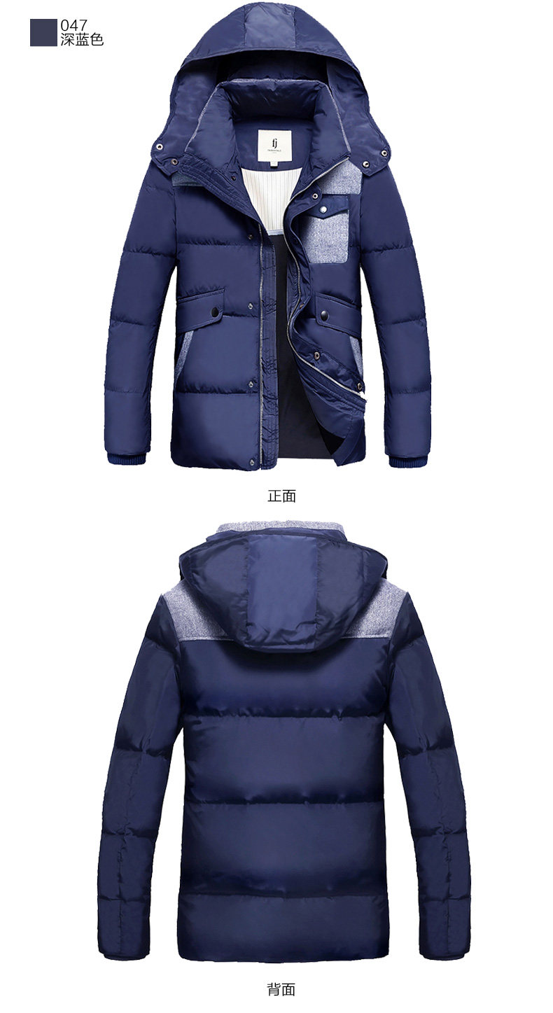 Blouson homme MARK FAIRWHALE  MARK HUAFEI - Ref 3120571 Image 14