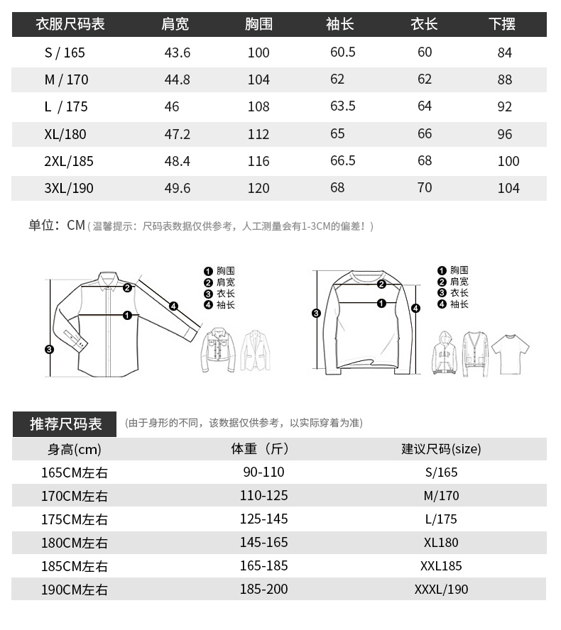 Blouson homme MARK FAIRWHALE  MARK HUAFEI manches longues - Ref 3117993 Image 15