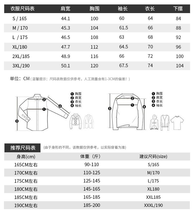 Sweatshirt homme MARK FAIRWHALE  MARK HUAFEI en Coton - Ref 3127424 Image 14