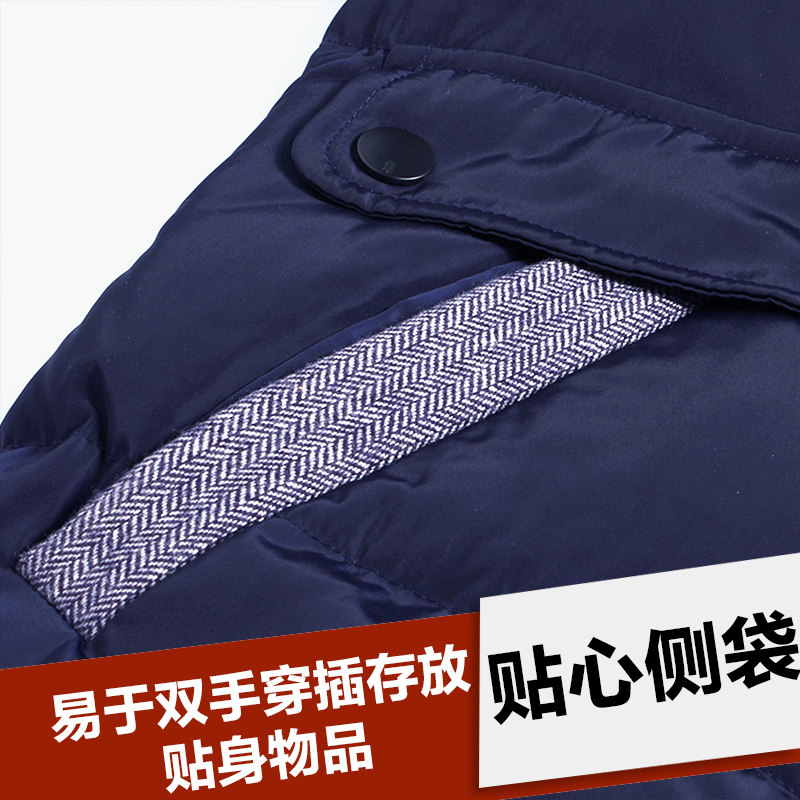 Blouson homme MARK FAIRWHALE  MARK HUAFEI - Ref 3120571 Image 4