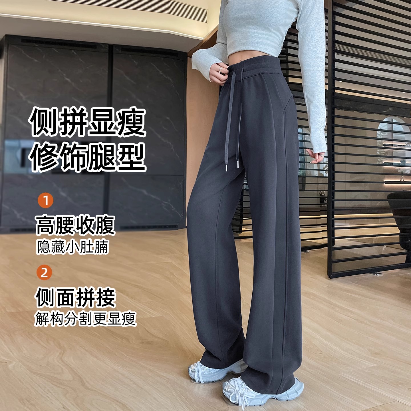 灰色弯刀裤：大码女性的春天