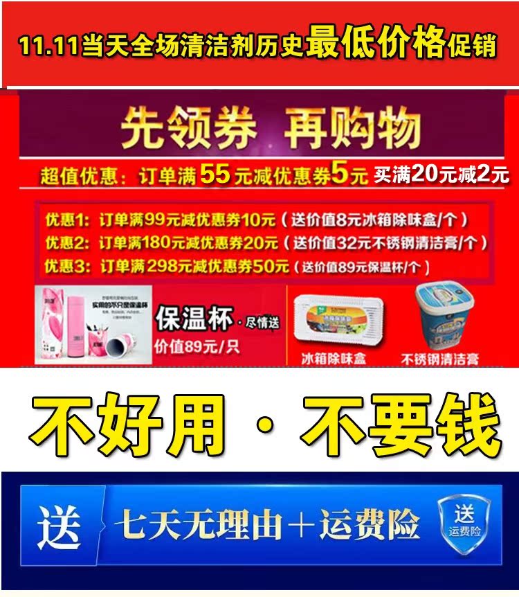 nước tẩy bồn cầu nhà vệ sinh [8 包邮] Nhà vệ sinh kho báu vệ sinh chất tẩy rửa nhà vệ sinh bong bóng màu xanh - Trang chủ nuoc tay bon cauviên vệ sinh lòng máy giặt