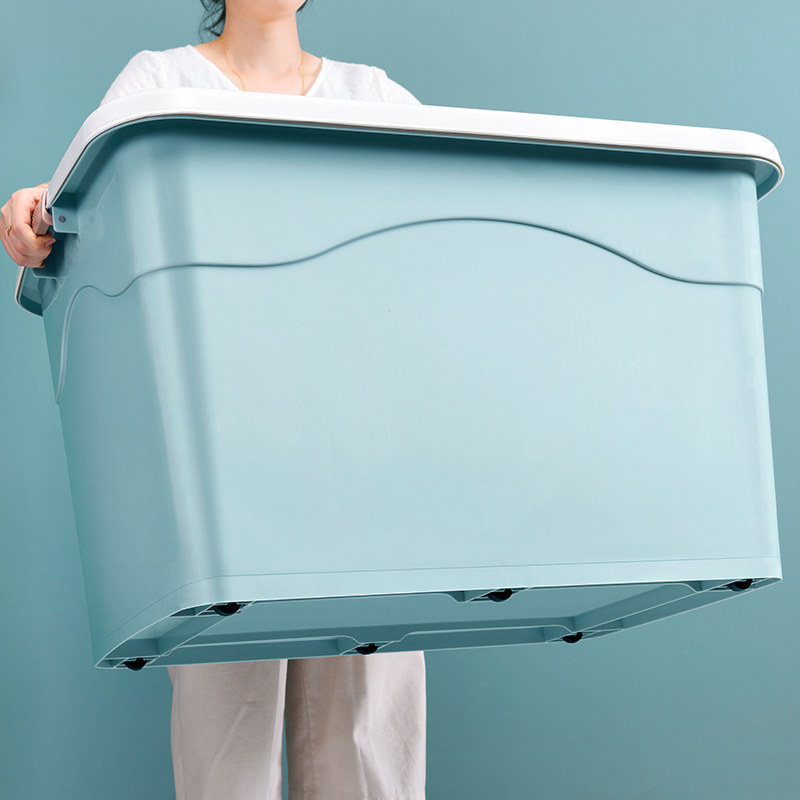 Clothes storage box storage plastic household extra large moving finishing box storage box Toy Box storage box