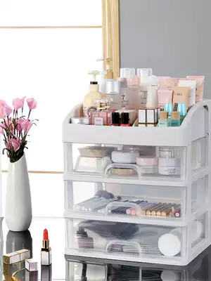 Net celebrity cosmetics storage box Household large-capacity makeup box dust-proof desktop makeup table for skin care products shelf