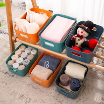 Plastic storage basket put rattan desktop storage box portable laundry basket toy snack sundry basket