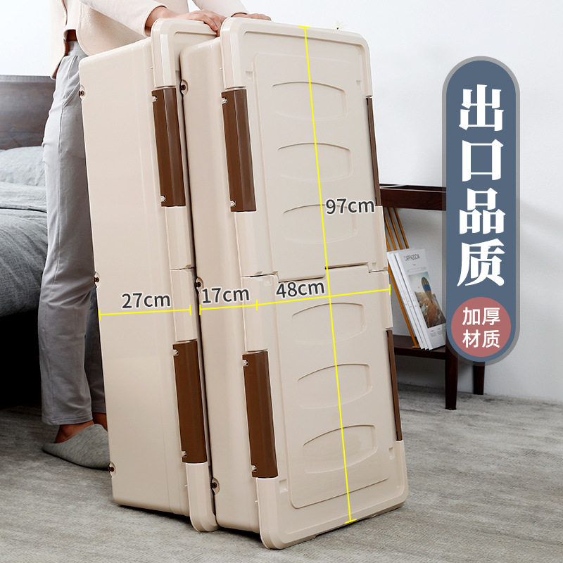 Drawer bottom bed storage box Plastic clothes Student living school storage box Flat king-size artifact under the bed