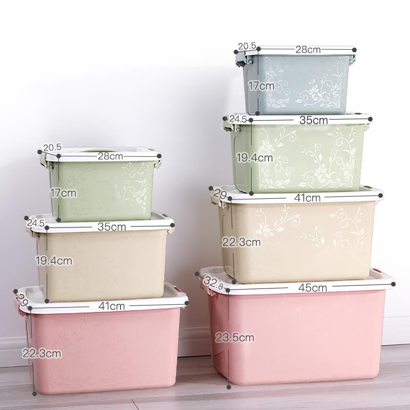 Plastic underwear storage box finishing storage box household socks storage basket bedroom artifact cover four-piece set