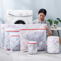 Household washing bag washing machine machine washing special anti-deformation washing bra underwear net pocket large size large laundry bag