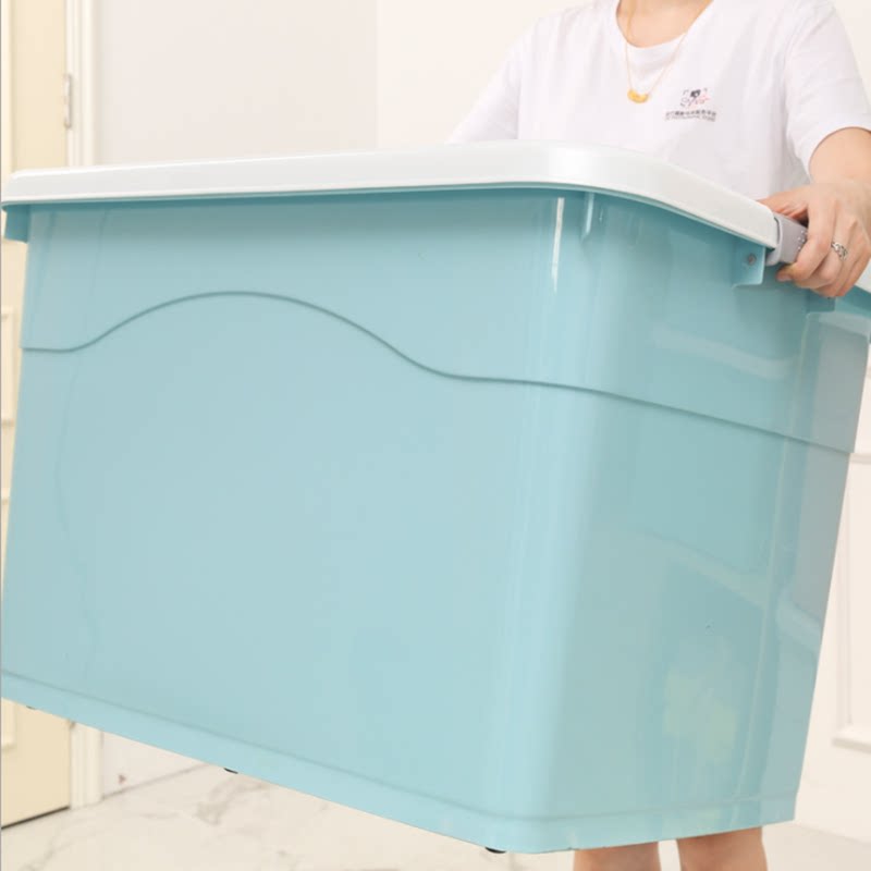 Storage box plastic extra-large household clothes finishing box snacks storage box toy storage box storage box storage artifact