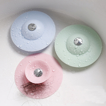 Kitchen pool plug toilet sink sewer anti-hair floor drain cover kitchen sink anti-blocking artifact