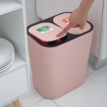 Wo Zhiwo garbage sorting trash can household large creative with lid press type dry and wet separation trash can paper basket