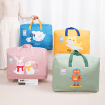 Large household kindergarten quilt storage bag portable bedding waterproof and moisture-proof clothing moving packing bag