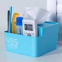 Toilet tissue box creative home desktop storage box drawing paper box living room office artifact shelf