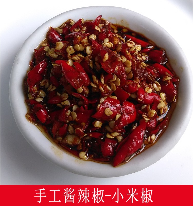 Chili Sauce chop chili sauce pepper sauce sauce sauce sauce pepper pepper special hot chili jiangxi pepper