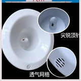 Аксессуары для дозатора воды с Daquan Universal Smart Seat Top Cover Cover Крышка в форме базового рога