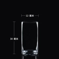 Порт 12 High 30 [первое качество уровня]