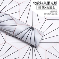 Мягкий светлый пленку (темный) 20 листов/сумка 60 см*60 см.