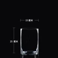 Порт 15 Высота 25 [Уровень первого качества]