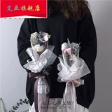 Цветочная упаковка бумага День Учителя День Алмаз Сердце одиночная сумка одностороннее на День Святого Валентина Сумка розовая сумка цветочный магазин Материал магазин