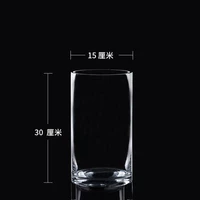 Порт 15 высота 30 [первое качество уровня]