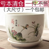 Керамический очень большой цветочный горшок для домашнего использования, орхидея