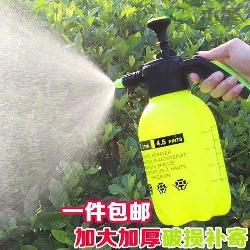 Поливка домашней аэрации давление с распылением пластиковая пластиковая пластиковая пластиковая нажатие на маленькое цветочное спрей для цветочного цветочного горшка.