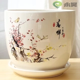 Керамический очень большой цветочный горшок для домашнего использования, орхидея