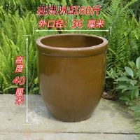 60 Catties of Water резервуар