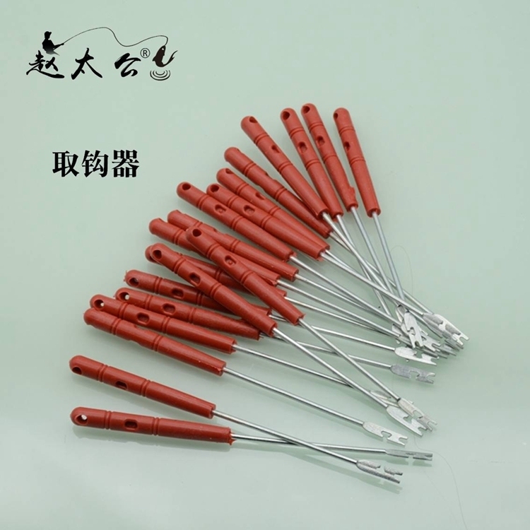 10 LOADED SIMPLE HOOK-HOOK PORTABLE DECOUPLING WITHDRAWAL HOOK FOR CROCHET FISHING GEAR FISHING WITH FISHING ACCESSORIES FOR FISHING ACCESSORIES