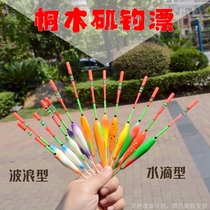 6 super beautiful professional rock Rod floating sea rod fishing rod fish floating paulownia traditional vertical fishing gear accessories