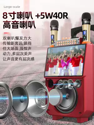 Shenko square dance audio with display screen large screen lever outdoor home wireless microphone dancing ksong All high power volume Bluetooth mobile singing ktv speaker audio and video player
