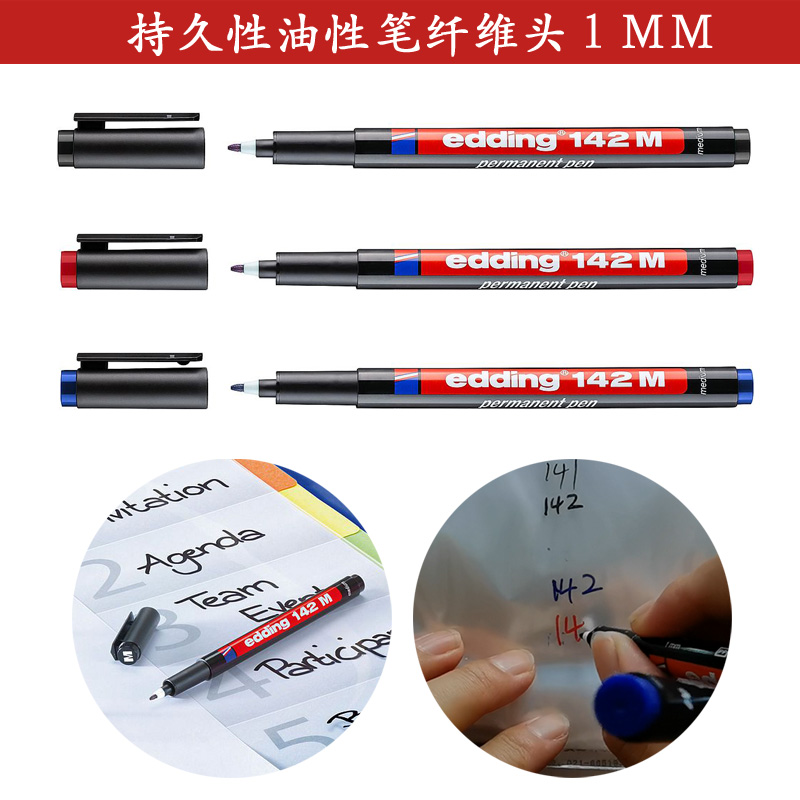 German oily debit pen edding142M waterproof without falling color persistent industrial mark black red blues dot pen