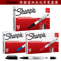 American Trio Formark Pen sharpie32001 Black Oily Double Head Dust-free Pen Laboratory Marker Pen Kit