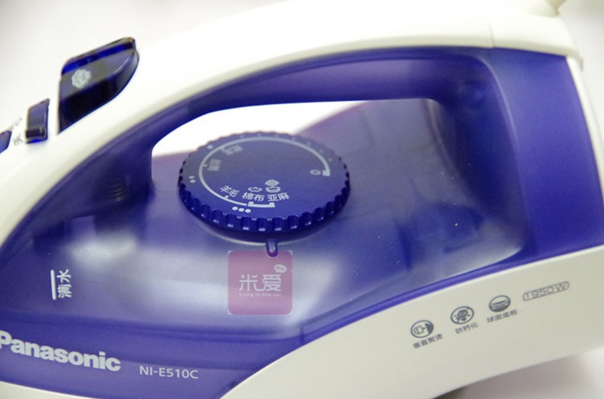 Bàn ủi hơi nước cầm tay Panasonic Bàn ủi điện cầm tay NI-E510C ủi thẳng đứng chính hãng - Điện sắt nhược điểm của bàn ủi hơi nước đứng