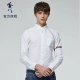 Khiêu vũ với Wolves Áo sơ mi dài tay nam 2020 Mùa xuân mới Màu tinh khiết Cotton tinh khiết Slim Casual Thanh niên Áo sơ mi nam DZ - Áo