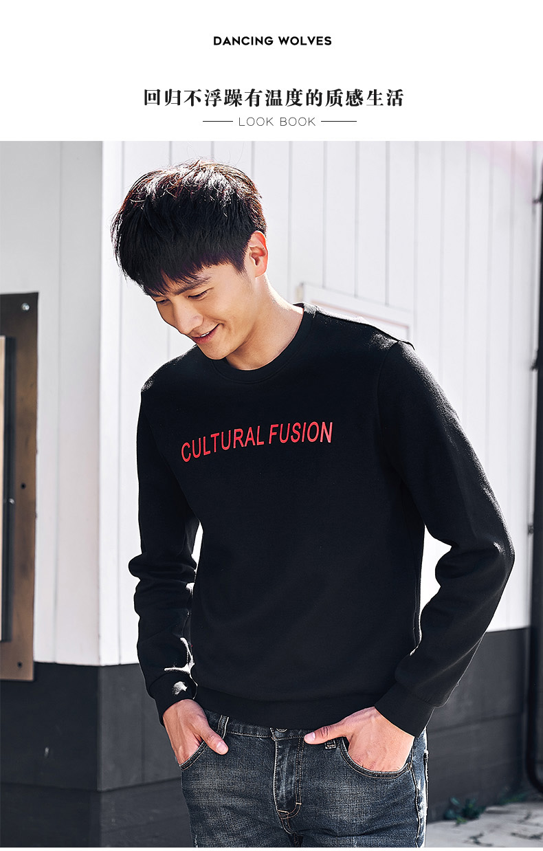 Sweatshirt homme D WOLVES     en Coton - Ref 3128436 Image 7