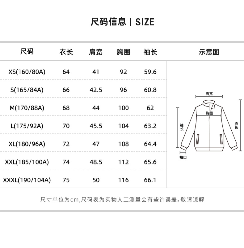 与狼共舞 男士 美国皮马长绒棉 POLO衫 220g高克重 图9