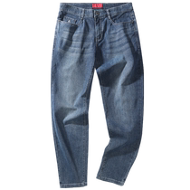 (Stretch) Dances with Wolves Jeans Mens 2024 Summer New Style Comfortable Lightweight Washed Versatile Twill Trousers