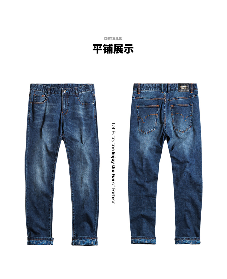 Khiêu vũ với quần jeans nam 2019 hè thẳng thon xu hướng phiên bản Hàn Quốc của quần lọt khe denim dài - Quần jean quần short jean nam