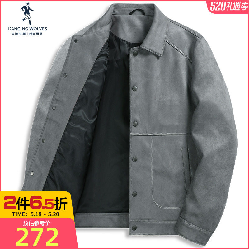 (Advanced Sensation Suede) with Wolf Co-Dance Collar Jacket Man 2022 Spring New Men Tooling Casual Jacket