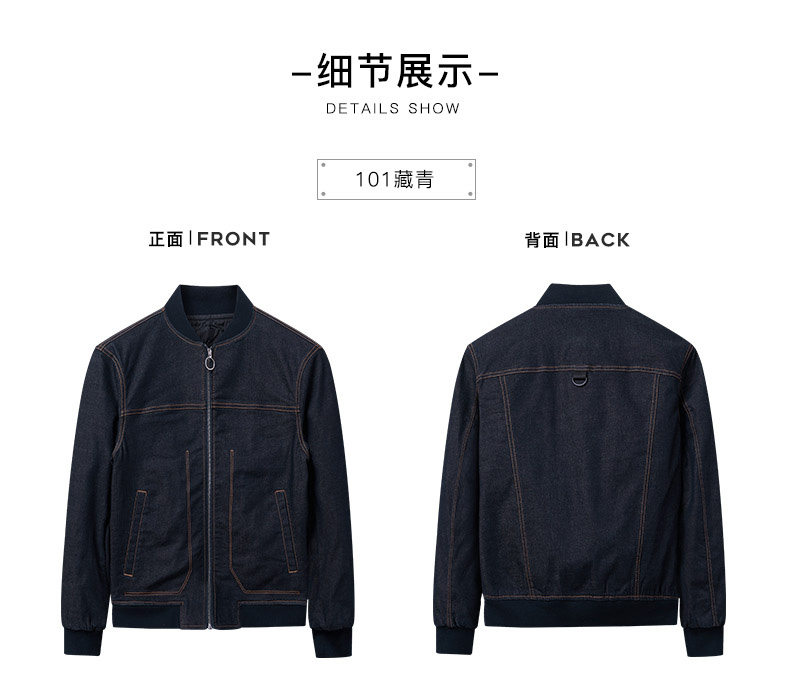 Blouson homme D WOLVES     - Ref 3119045 Image 15