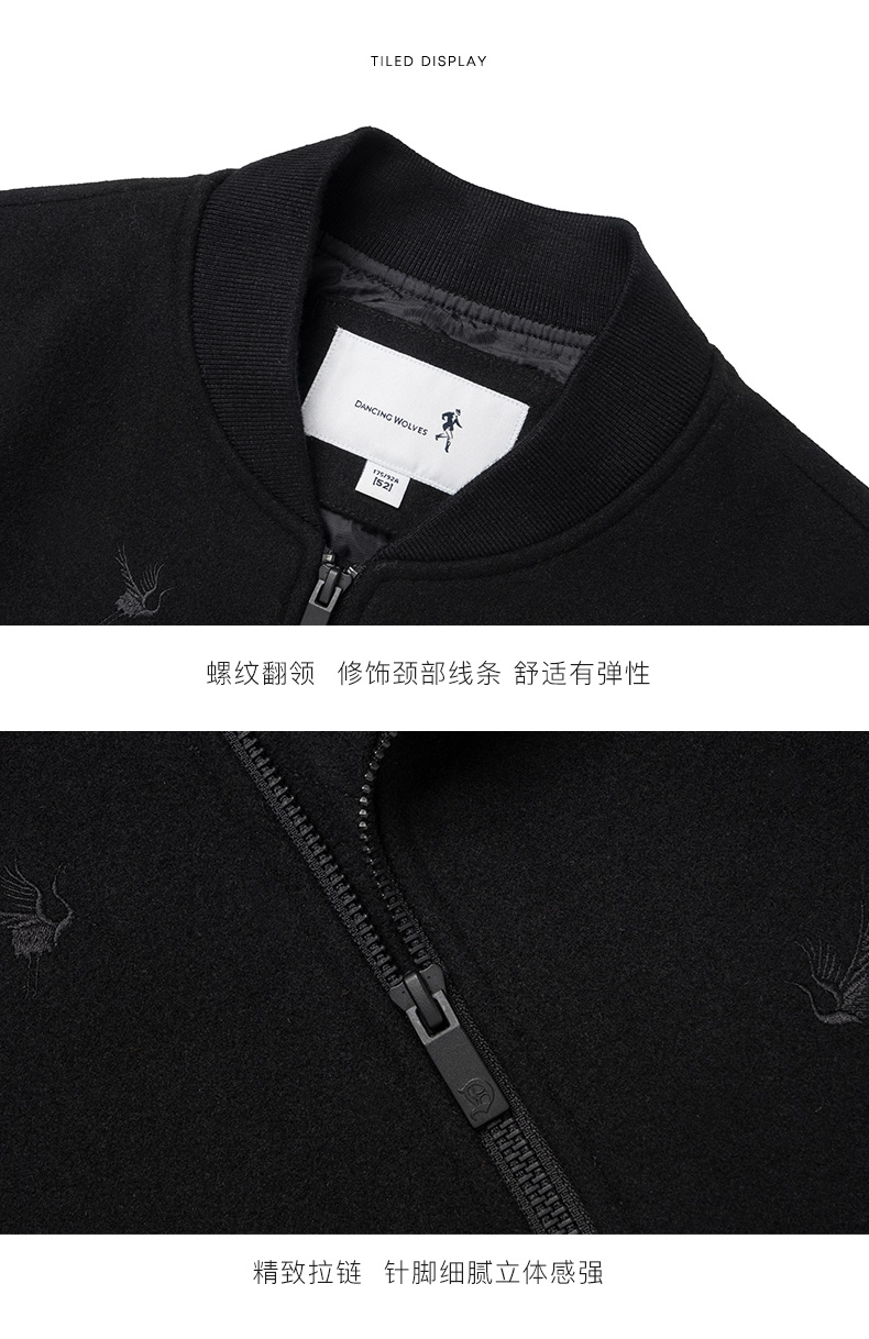 Blouson homme D WOLVES     manches longues - Ref 3118534 Image 18