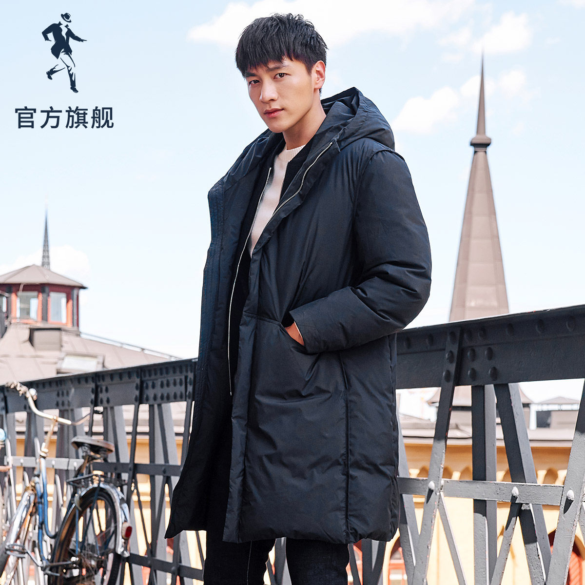 Blouson homme D WOLVES     - Ref 3120407 Image 1