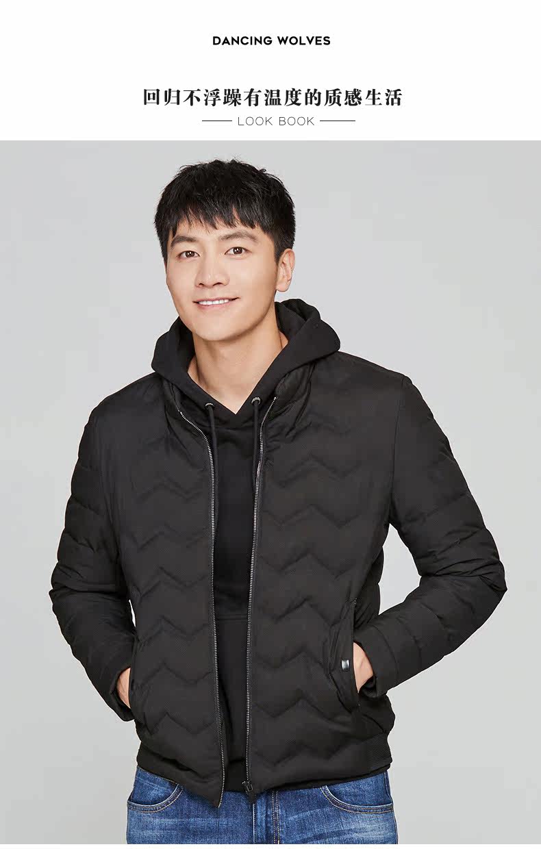 Blouson homme D WOLVES     - Ref 3120497 Image 7